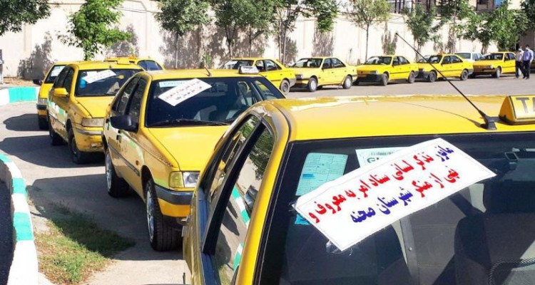 	مانور تذکر لسانی وظیفه همگانی در شهر صحنه برگزار شد 