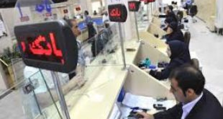 سرپیچی بانکها از اجرای قانون تسهیل تسویه بدهی 