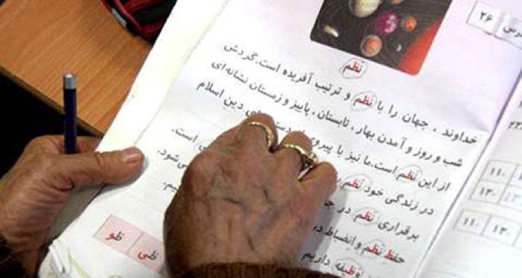 شرکت 500 نفر در طرح خواندن با خانواده نهضت سواد آموزی شهرستان صحنه