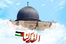 «پیام قدس» در روز جهانی قدس شنیدنی می‌شود/ همبستگی روی موج رادیو