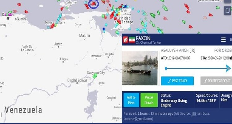 چهارمین نفتکش ایرانی به چند مایلی سواحل ونزوئلا رسید