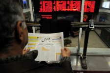 بورس ۹۴۱۶ واحد رشد کرد/شاخص به یک میلیون و ۱۲۸ هزار واحد رسید