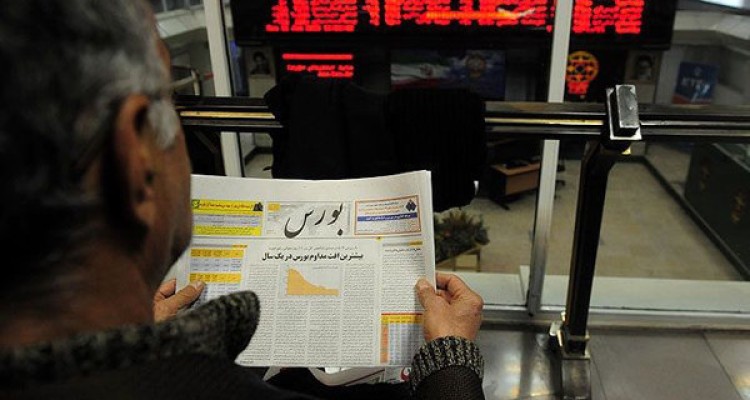 بورس ۹۴۱۶ واحد رشد کرد/شاخص به یک میلیون و ۱۲۸ هزار واحد رسید