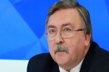  ایران موضوع اصلی جلسه شورای حکام است