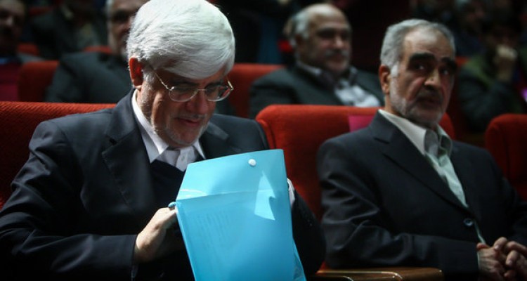 «محمدرضا عارف» از ریاست شورای عالی اصلاح‌طلبان استعفا داد