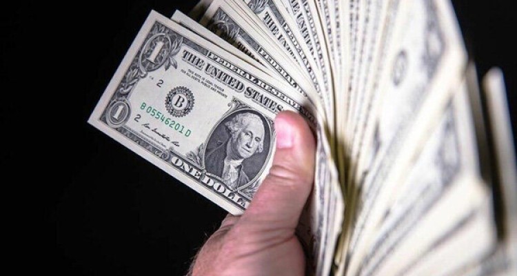 نرخ رسمی ۴۷ ارز اعلام شد/افزایش قیمت یورو و پوند 