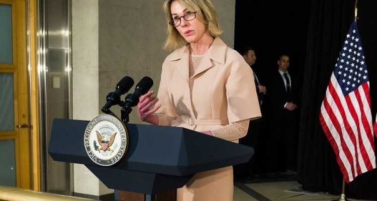 آمریکا زمان رأی‌گیری قطعنامه پیشنهادی در شورای‌امنیت را اعلام کرد