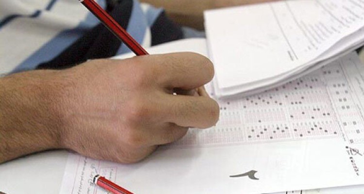 نتایج نهایی کنکور دکتری مهر اعلام می‌شود/ پذیرش ۲۴ هزار نفر 