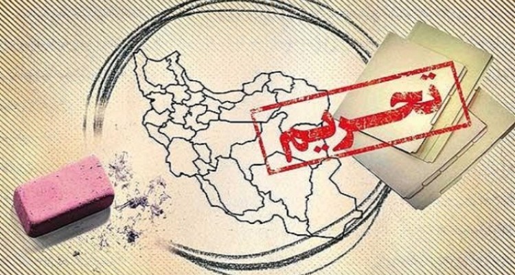  مدیریت جهادی، علاج تحریم‌هاست نه چک سفید برجام و مذاکره با کدخدا
