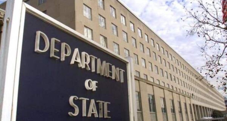 دومین بازرس وزارت خارجه آمریکا استعفا کرد