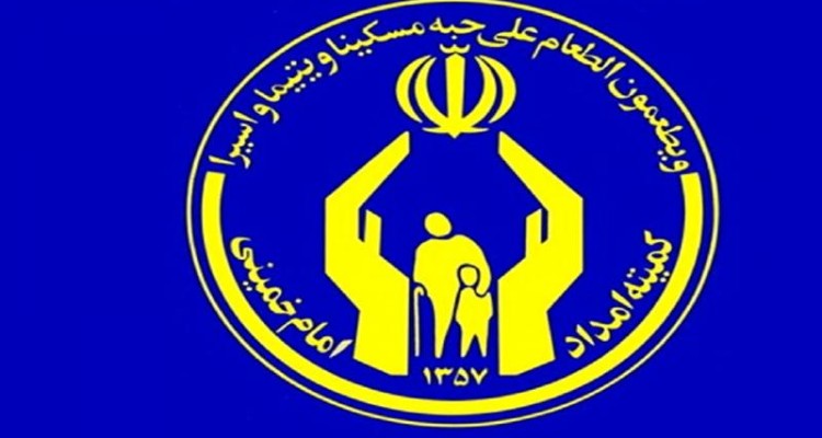 توزیع سبد غذایی بین کودکان زیر ۶ سال دچار سوء تغذیه در صحنه
