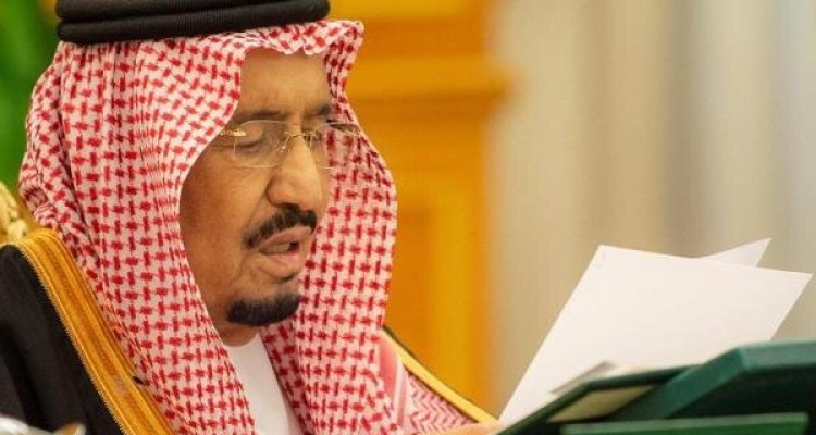 پادشاه سعودی شماری از مقامات وزارت دفاع را برکنار کرد