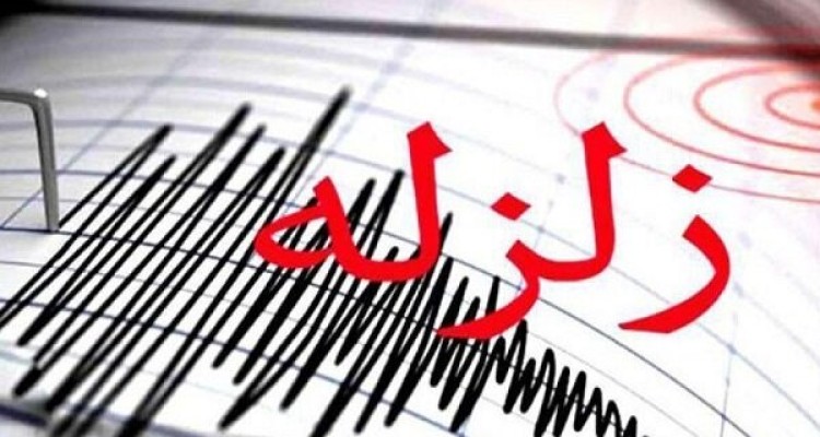 زلزله ای به بزرگی ۵.۱ ریشتر گلستان را لرزاند