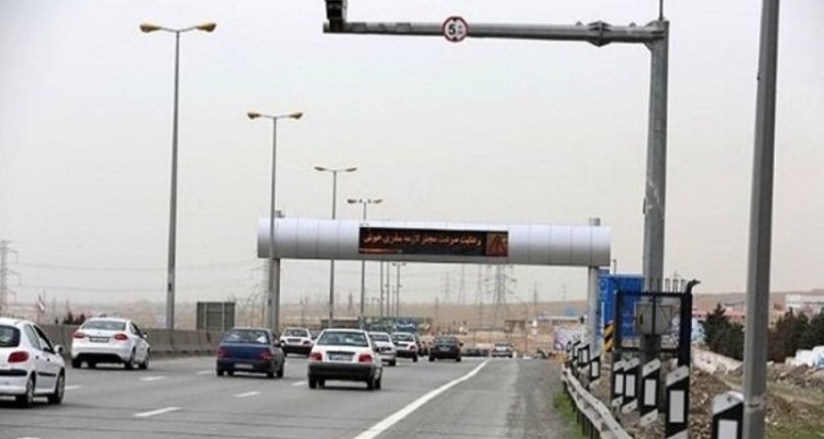  ضرورت راه اندازی مرکز پایش تصویری در کرمانشاه/ بیش از 4 میلیارد تومان اعتبار نیاز داریم