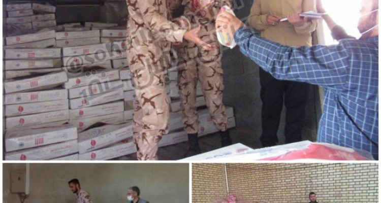  ۳۵۰ بسته حمایتی معیشتی بین خانوارهای نیازمند سنقروکلیایی توزیع شد