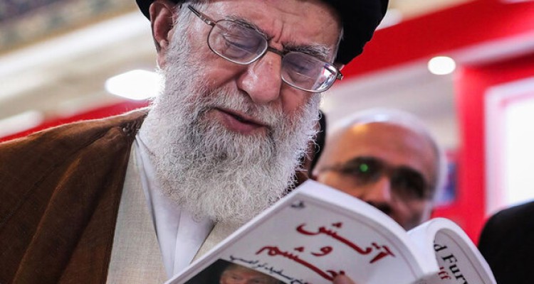 مطالعه انحطاط آمریکا و معرفی چند اثر مرتبط/آمریکا علیه آمریکا