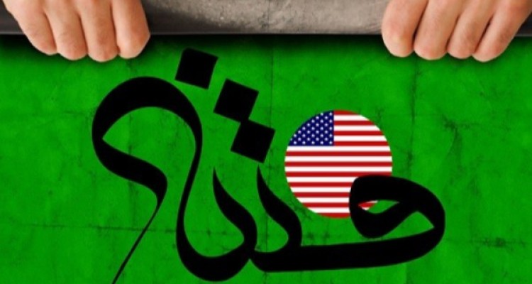 پایان سال ها دروغ پردازی رسانه های حامی فتنه/ وقتی افراد در حصر از قرنطینه کرونایی ارتباطات بیشتری دارند!