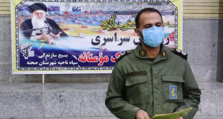 بیماران کرونایی نیازمند بسته معیشتی دریافت می کنند