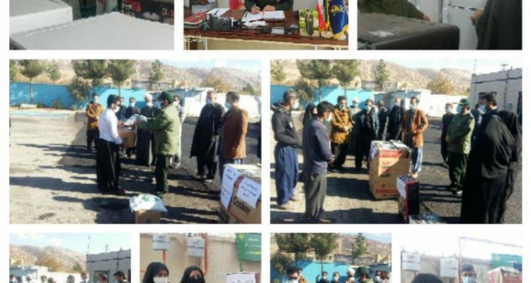 ۳۶ میلیون ریال توسط سپاه ثلاث باباجانی به مددجویان تحت پوشش بهزیستی اهدا شد + تصویر