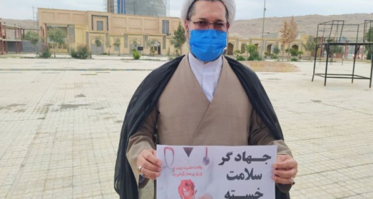  پرستاران و کادر درمان در خط مقدم مبارزه با کرونا هستند