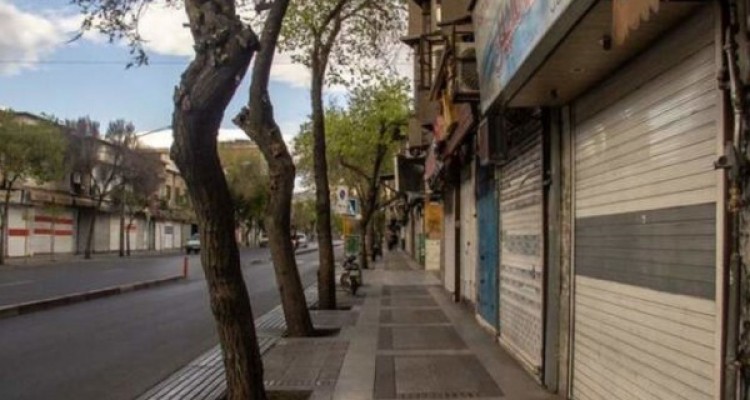  اصناف سنقر ۲۹ و ۳۰ آذرماه از ساعت ۱۸ تعطیل می شوند