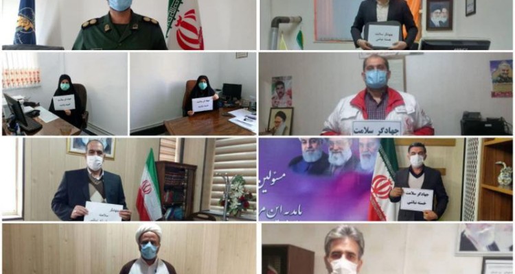 شهرستان صحنه تمام قد به احترام کادر درمان ایستاد / حضورگسترده در پویش  #جهادگر_سلامت_خسته_نباشی 