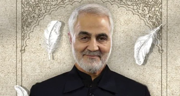 اولین کنگره بین المللی شعر انتقام سخت برگزار می شود