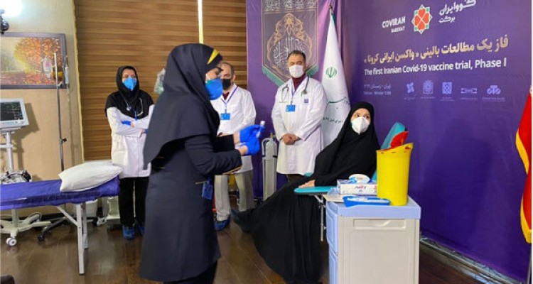 تست انسانی واکسن ایرانی کرونا آغاز شد/ رونمایی از «کووایران»