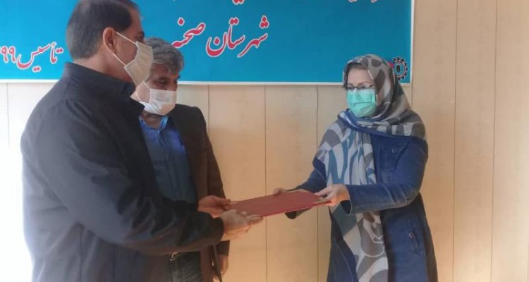 افتتاح اولین مرکز نیکوکاری خیرین کارآفرین در صحنه افتتاح شد 