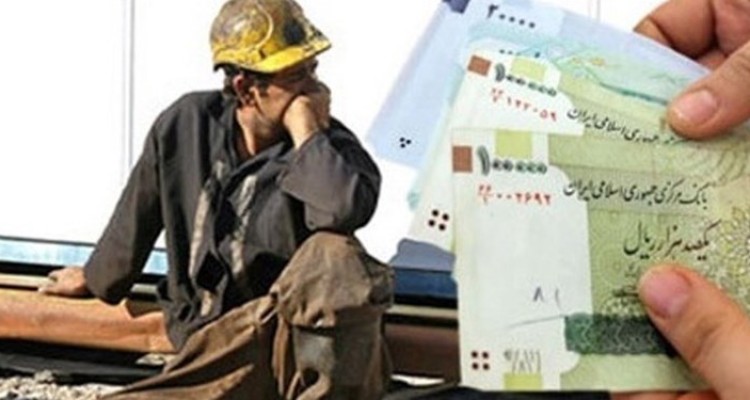 بیش از ۷۷۰۰ نفر در کرمانشاه بیمه بیکاری می‌گیرند