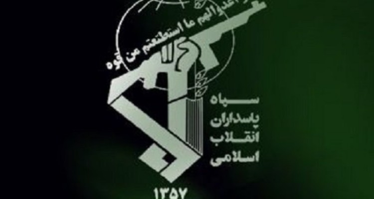 یک تیم تروریستی در سیستان و بلوچستان منهدم شد