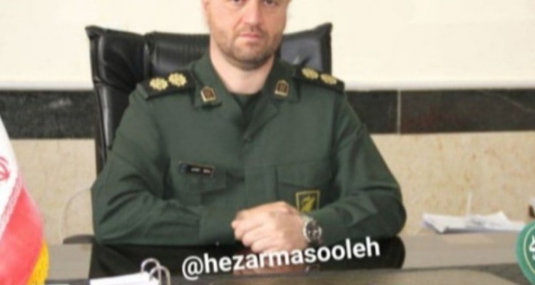 ۷۰ کیسه آرد دولتی قاچاق در پاوه کشف و ضبط شد