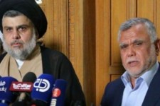 فراخوان؛ تجمع بزرگ عراقی‌ها در حمایت از فلسطین