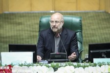 پایان فرصت ۳ماهه آژانس انرژی اتمی