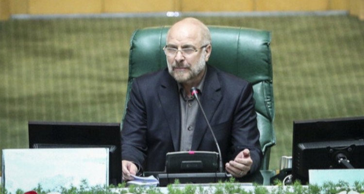 پایان فرصت ۳ماهه آژانس انرژی اتمی