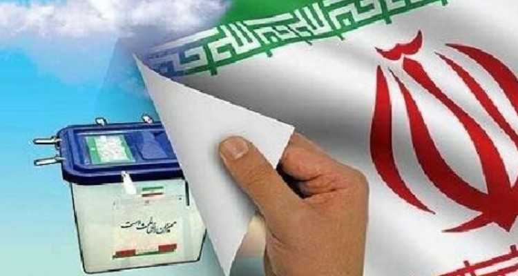 استقبال خوب جوانان در کاندیداتوری عرصه انتخابات شورای شهر صحنه