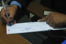 اقدامات پیش روی بانک مرکزی برای تسهیل دسترسی به سامانه صیاد