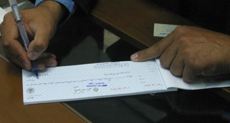 اقدامات پیش روی بانک مرکزی برای تسهیل دسترسی به سامانه صیاد