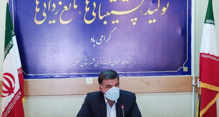 علمک گاز در روستاي دهلقین نصب می شود