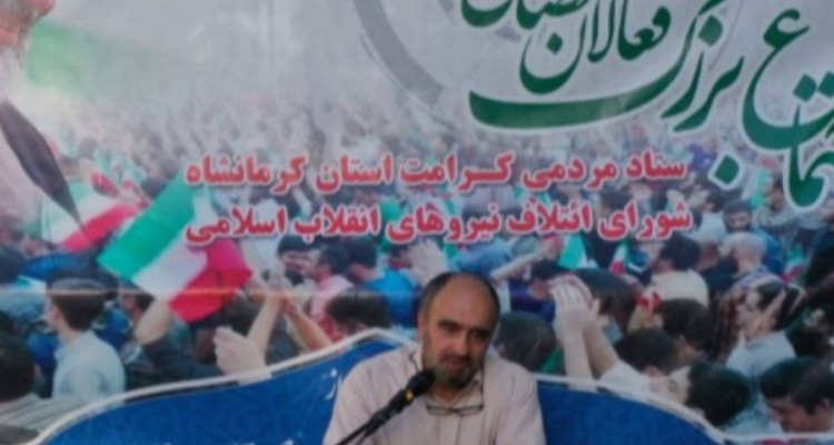 افسران عرصه فضای مجازی باید به جوانان القا کنند که ما می‌توانیم