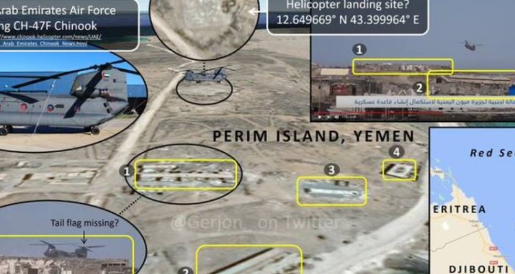 اردوگاه اماراتی-صهیونیستی در جزایر راهبردی یمن