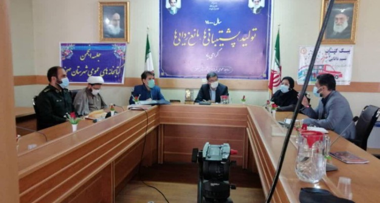 دومین جلسه حضوری انجمن کتابخانه های عمومی شهرستان صحنه برگزار شد