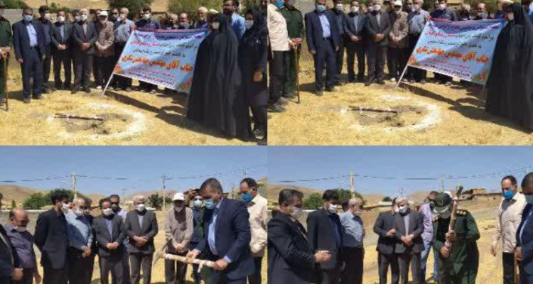 مراسم کلنگ زنی احداث دبستان روستای گونبان بخش دینور انجام شد