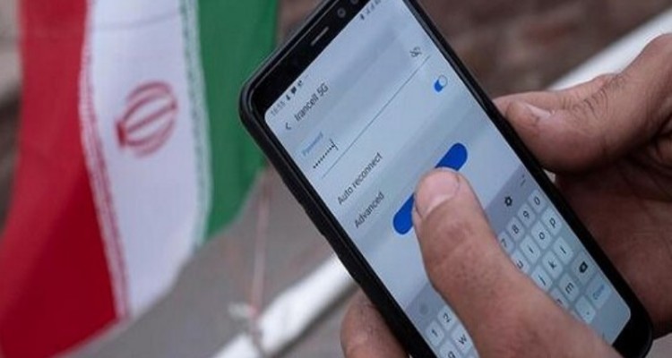 تشکیل کمیسیون مشترک طرح حمایت از کاربران پس از رای اعتماد وزرا