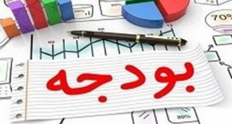 برنامه امیدوارکننده رئیس‌جمهور برای اصلاح ساختار بودجه