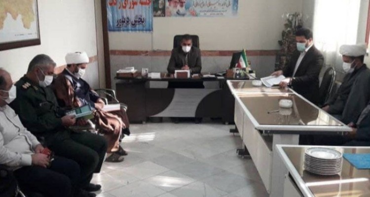 یکی از راههای کاهش آلام و درد های مردم در اسلام پرداخت زکات است