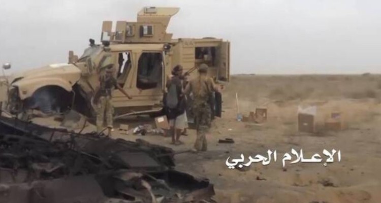 آخرین خبرها از درگیری‌ها در قلب یمن/ جزئیات درگیری های سنگین در حومه شمال غرب شهر مارب + نقشه میدانی و عکس