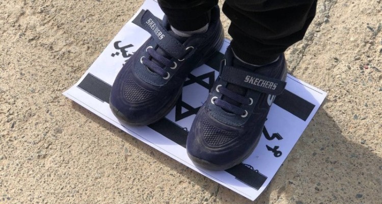 به همت بسیج دانش آموزی سپاه صحنه مراسم استکبار ستیزی برگزار شد