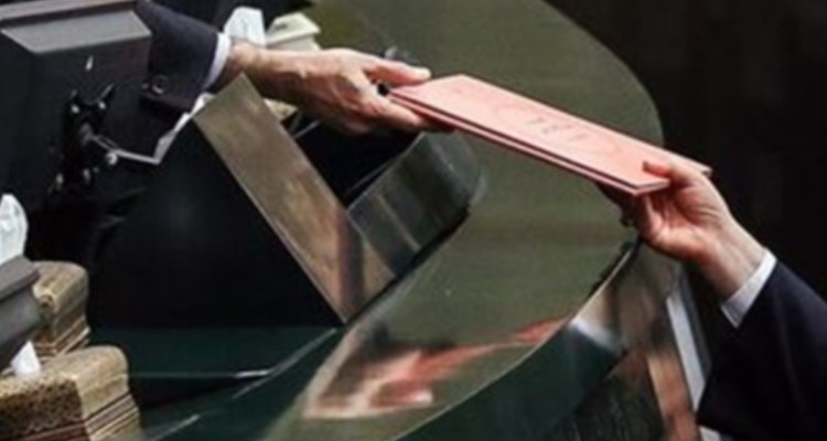 جزئیاتی از لایحه بودجه 1401/ صندوق کارآفرینی امید به صندوق توسعه‌ استانی تبدیل می‌شود