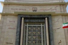 روال عادی در ارائه خدمات بانک سپه